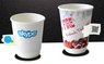 Becher mit Coupon 200ml mit Werbung oder Logo