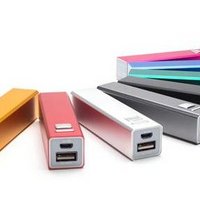 Power Bank Q-Pack Werbartikel